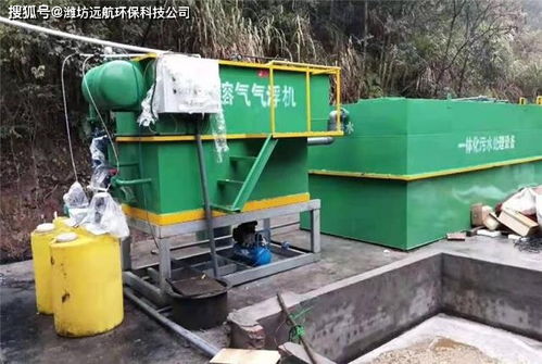肉鸡屠宰污水处理设备及三个工艺流程段概述