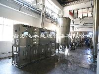方心 山东 食品机械厂家 批发商 价格表