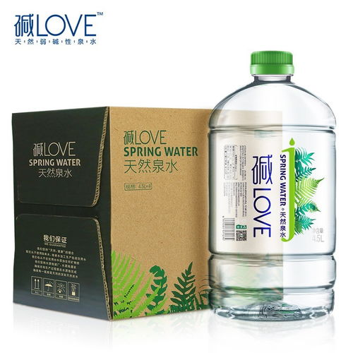原价 90 现价 64.59 碱love 桶装水 天然泉水弱碱性饮用水4.5l 4整箱装