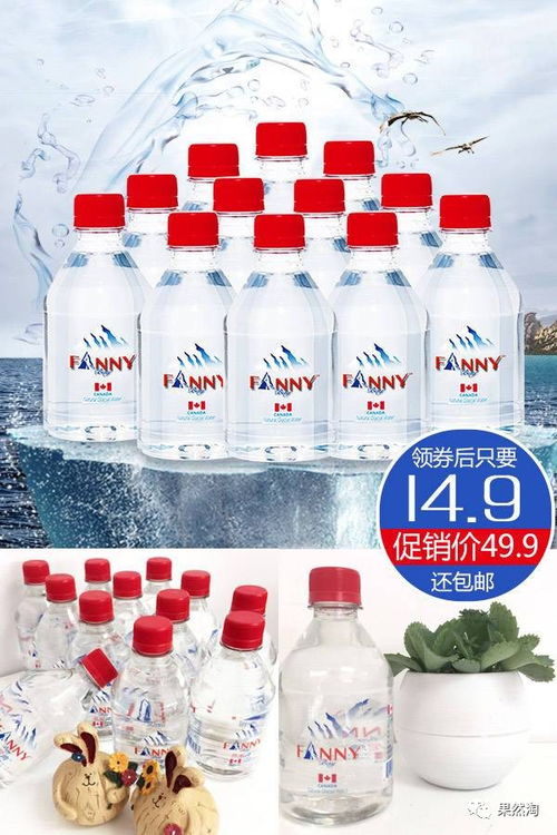 今日9.9秒杀精选 双十一免单清单