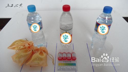 如何利用咔波呒淋球在家制作弱碱性水