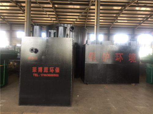北京市政污水处理设备 山东荣博源 市政污水处理设备多少钱高清图片 高清大图