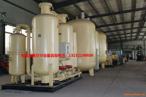 陕西制氮制氧空分设备装置厂家 化工机械网