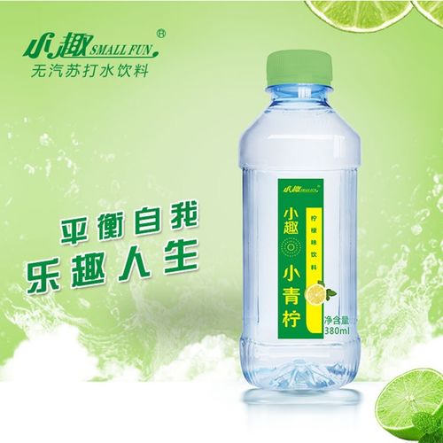 小趣苏打水 经典系列 柠檬味 无汽弱碱性维c 饮料整箱380ml 24瓶