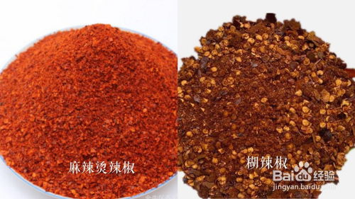 贵州的辣椒水怎么配