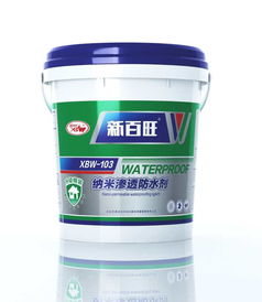 绥化早强剂 早强剂供应商