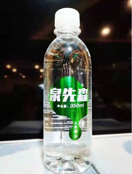 吃得好不如喝得好,继农夫山泉后又一家饮用水公司进军高端市场