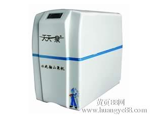 【天天一泉弱碱山泉水特色产品介绍--水之韵山泉机】_