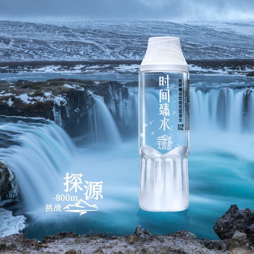 衡水新闻网
