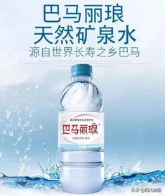 夏日消暑大作战 这几款新品饮料,助你清凉一整夏