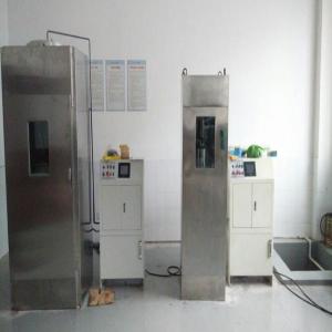 农产品超高压加工装备