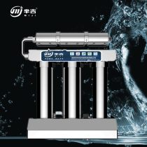 磁化水处理设备厂商公司 2020年磁化水处理设备最新批发商 